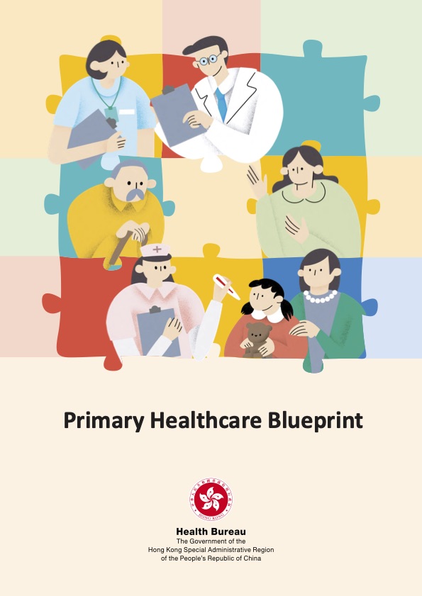 Primary Healthcare Blueprint_EN.jpg